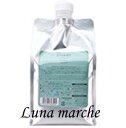 Lebel ルベル プロエディットケアワークスト ソフトフィットプラス 1000ml リフィル 詰め替え用 ヘアトリートメント