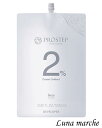ホーユー プロステップ クリームオキシダン 2% 1000mL 【 ヘアカラー オキシ(過酸化水素水) 】