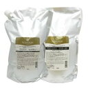 !送料無料!ミルボン インフェノム シャンプー + トリートメント 各2500mL(g) (詰替業務用 詰め替え) セット