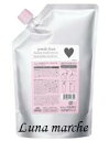 ミルボン ジェミールフラン シャンプー H 1000ml 詰替え【業務用】