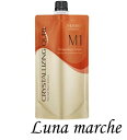 SHISEIDO 資生堂プロフェッショナル クリスタライジング キュール M 400g サロン専売品資生堂独自の乳化粒子を微細化する技術を活用 高圧乳化により乳化粒子を微細に。スキンケア化粧品に活用していた技術を応用し液状パーマ剤には配合できなかった成分の配合を可能に。