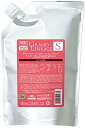 ミルボン グランドリンケージ シルキーリュクスシャンプー 1000ml