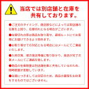 ！送料無料！ミルボン ジェミールフラン シャンプー ハート H 400ml + トリートメント シルキーシャイニー 400g 詰替用セット　※パッケージは変更になる可能性がございます 2