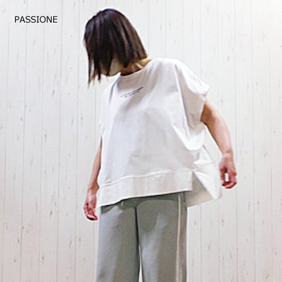 PASSIONEʥǥ