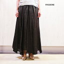 PASSIONE ラミー素材生地のスカート526602(4)