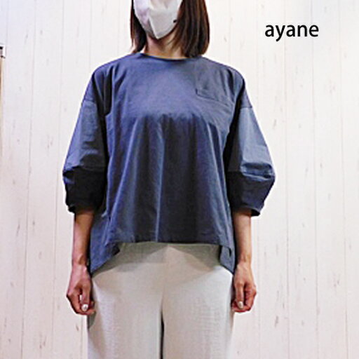 ayane アヤン ランタンスリーブプルオーバー(レディース)853616 ayane アヤン ランタンスリーブプルオーバー(レディース)853616