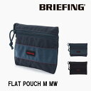 ブリーフィング BRIEFING 小物入れ FLAT POUCH M MW フラットポーチ MODULE WARE 長持ち しっかり 軽量 モジュール ウエア メンズ レディース ガジェットポーチ おしゃれ 旅行 コンパクト ナイロン ポーチ BRM181608