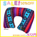 SALE【ポイント10倍つき】【新発売!】ディズニー エアピ...