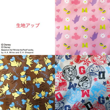 SALE Tシャツ、インナー等の軽衣料ケースとしても☆ディズニー フラットポーチL 11【Cheerfulシリーズ ミッキーマウス/ミニーマウス/くまのプーさん】【Disneyzone】(旅行用品 ポーチ 収納 便利グッズ 仕分け 修学旅行 )