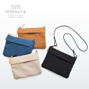 【値下げ 日本製 メール便無料】MIMOCCA オニベジ2wayポーチ ショルダー紐付き フラットポーチ サコッシュ 布製 シンプル 国産 リサイクル 天然由来 刺繍 革素材 シンプル レディース メンズ 男女兼用 ユニセックス かわいい おしゃれ オシャレ かっこいい
