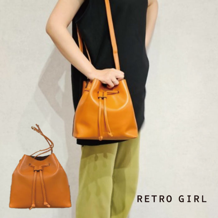 RETRO GIRL キンチャク ショルダーバッグ キャメル 可愛い おしゃれ 合皮 ポケット