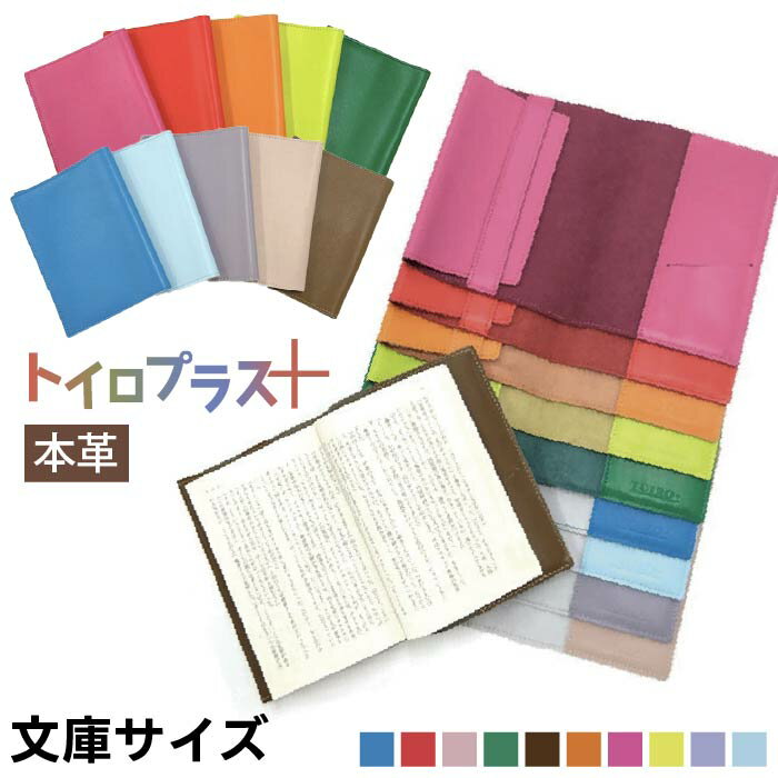 ܳץ֥åС ȥץ饹 ʸ  ϡɥС 쥶 ե 10 ץ  襤 奢 󥵥 CONCISE TT...