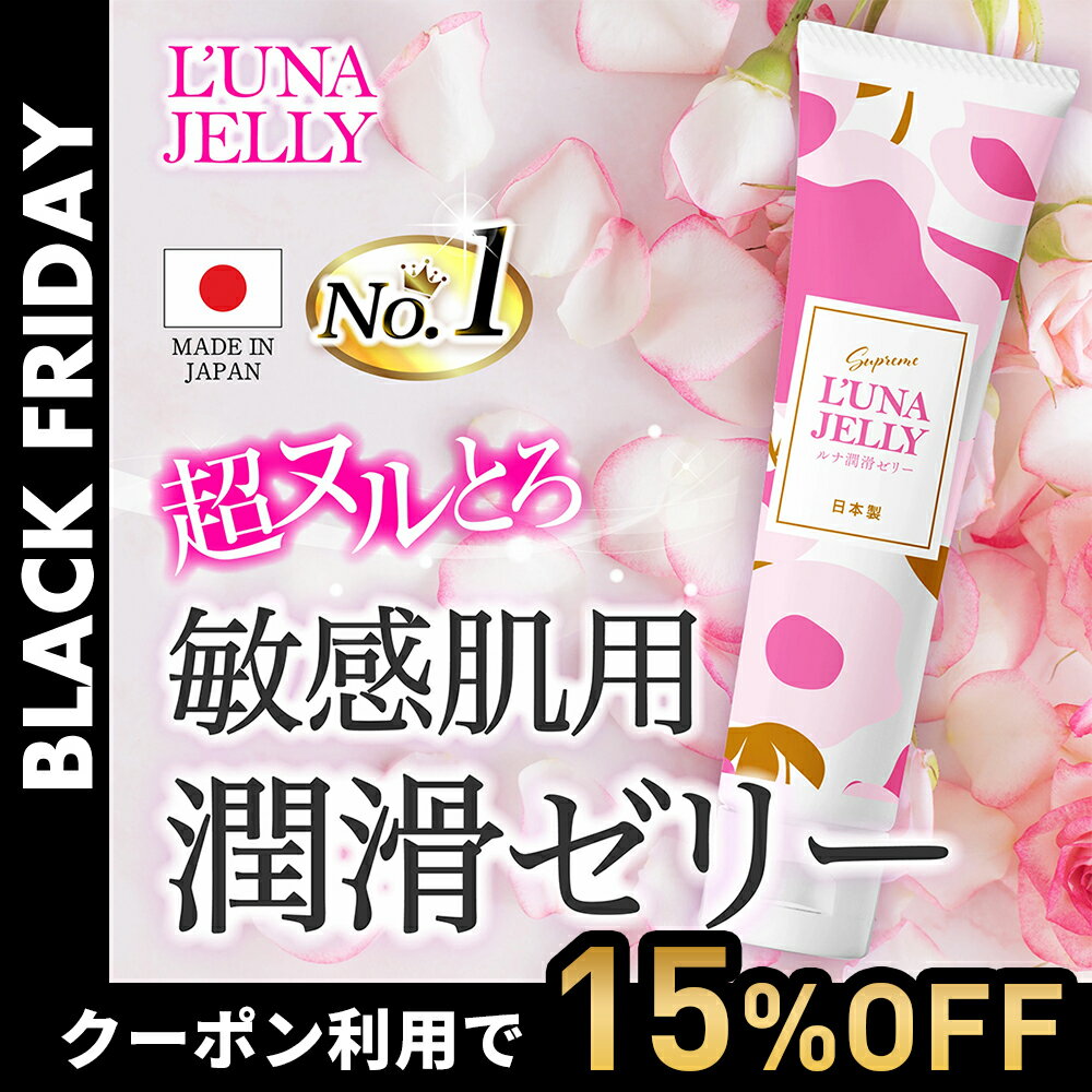 Flora Notis　JILL STUART（フローラノーティス　ジルスチュアート）フローラノーティス　ジルスチュアート　ブライトサンフラワー　ボディミルク 200mL