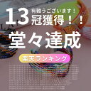 【楽天1位】 アップル エアタグケース ウォッチ型 【2個セット以上で10%OFFクーポン発行中】 子供用 小学生 迷子防止 腕につけれるタイプ AirTag 時計型 バンドタイプ 防水 柔らかい ウェアラブル キッズ 1000円ポッキリ セール 2