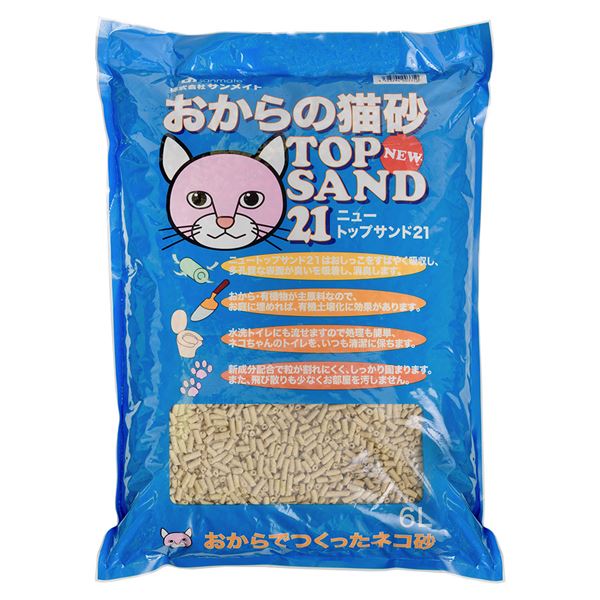 【1日限定！ポイント+10倍！】 まとめ買い NEWトップサンド21 6L【×3セット】 (猫砂)