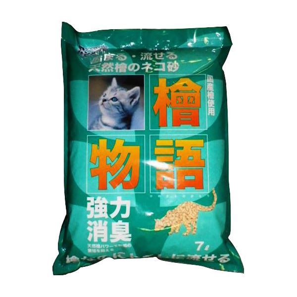 【1日限定！ポイント+10倍！】 まとめ買い サンメイト 檜物語 7L【×3セット】 (猫砂)