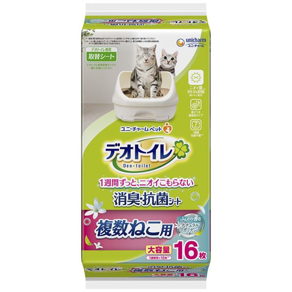 【1日限定！ポイント+10倍！】 デオトイレ 複数ねこ用 ふんわり香る消臭・抗菌シート ナチュラルガーデンの香り 16枚