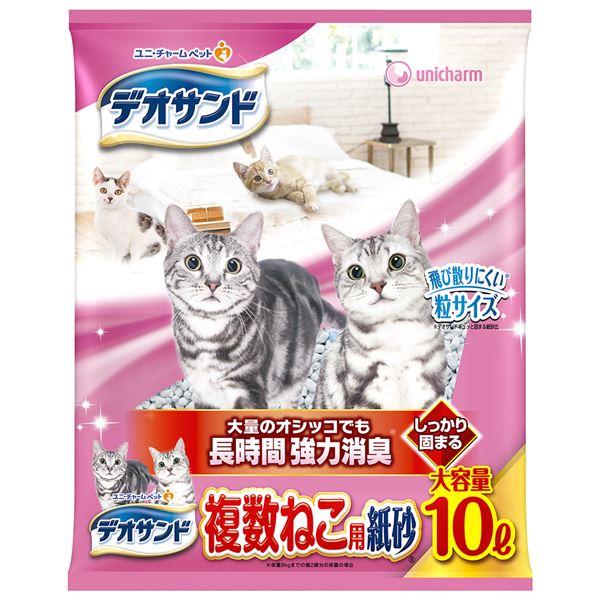 【1日限定！ポイント+10倍！】 まとめ買い デオサンド 複数ねこ用 紙砂 10L 【×2セット】