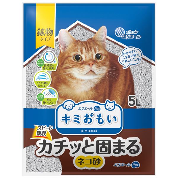 【1日限定！ポイント+10倍！】 まとめ買い 大王製紙 キミおもい カチッと固まる ネコ砂 5L （猫 衛生用品／猫砂） 【×2セット】