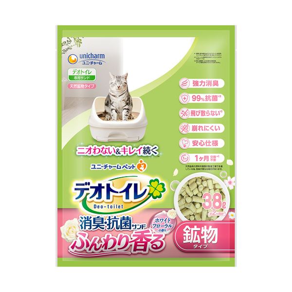 【1日限定！ポイント+10倍！】 まとめ買い ユニ・チャーム デオトイレ ふんわり香る消臭・抗菌サンド ホワイトフローラルの香り 3.8L 1パック【×5セット】