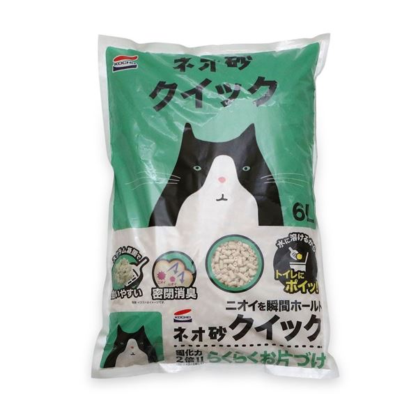 【1日限定！ポイント+10倍！】 まとめ買い ネオ砂クイック6L 【×2セット】