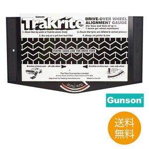 TRAKRITE サイドスリップテスター ホイルアライメントゲージ サイド スリップ タイロッド 調整 工具 ホイール ホイル ゲージ 車 車検 輸入品 Gunson ガンソン ユーザー車検 トーイン トーアウト イギリス製 持ち運びやすい 測定器具