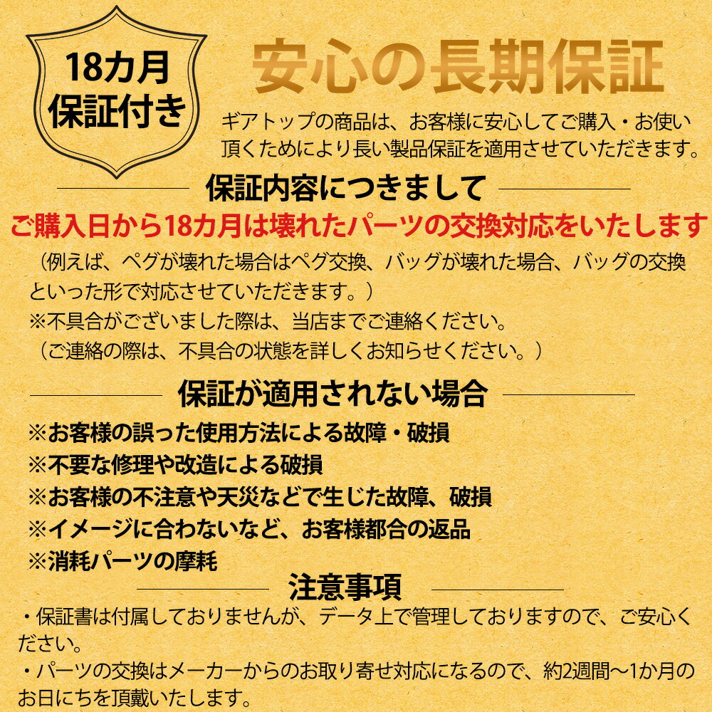 【全品ポイント10倍★8/4 20時-8/11 2時】【あす楽対応】フォーシーズン テント 2人用 軽量 防水 キャンプ アウトドア 登山 4シーズン オールシーズン 140cm x 210cm ダブルウォール 簡単 コンパクト 送料無料 GEERTOP ギアトップ通販格安セール情報 楽天 通販