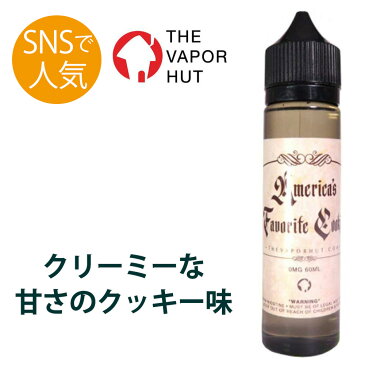 【ポイントアップ祭期間限定!当店全品ポイント10倍!!】スペースウォーズ ソース SPACEWARS SAUCE アメリカズフェイバリットクッキー America's Favorite Cookie 60ml 電子タバコ ニコチン0 リキッド 海外 ウーキー E-JUICE E-LIQUID VAPE The Vapor Hut ベイパーハット