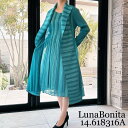ワンピース プリーツ ドレス レディース グリーン【10%OFFクーポン対象商品】ミセス アンサンブル風 細見えワンピース 9号~13号 フリーサイズ 体型カバー 手洗いOK 結婚式 船の旅 カラオケ セレモニーに最適 速乾性抜群 ファッション 大人