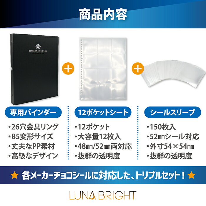 鬼滅の刃 ワンピースマン 呪術廻戦 など デフ...の紹介画像2