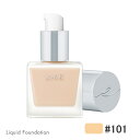 【RMK】リクイドファンデーション (SPF14/PA ) 30ml 101 ※定形外送料無料