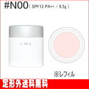 【RMK】トランスルーセントフェイスパウダー #N00 (S...