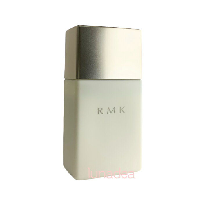 【RMK】ロングラスティングUVベース(SPF50/PA+++) 30mL ※定形外送料無料※規格内