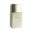【RMK】ロングラスティングUVベース(SPF50/PA+++) 30mL ※定形外郵便送料無料※規格内