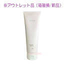 ※訳あり【RMK】クリアミネラルフェイスウォッシュ 120g(箱破損)