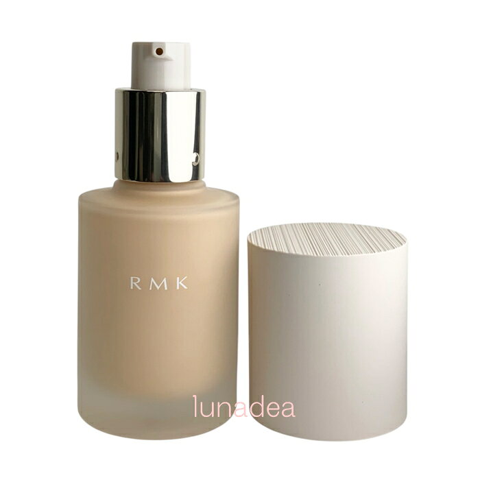 ルーナデーアの【RMK】リクイドファンデーションフローレスカバレッジプラス (SPF22・PA++) 30mL #101 ※定形外郵便送料無料｜アングル2
