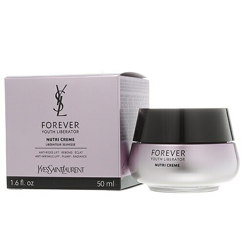 【イヴ・サンローラン】フォーエバーニュートリクリーム 50ml