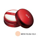 【マックスファクター】SK-II フェイシャルトリートメントアドバンストプロテクトルースパウダーUV ...