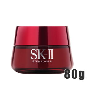 【マックスファクター】SK-II ステムパワー 80g