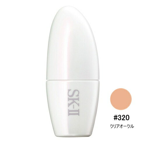 【マックスファクター】SK-II セルミネーションリクィッドファンデーション #320 (25g)