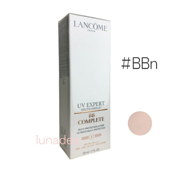楽天市場】ランコム uvエクスペール bb n 50ml spf50の通販