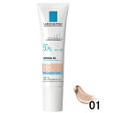 【ラロッシュポゼ】UVイデアXLプロテクションBB(SPF50+/PA++++) #01ライト (30ml) 【ラロッシュポゼ】UVイデアXLプロテクションBB(SPF50+/PA++++) #01ライト (30ml)