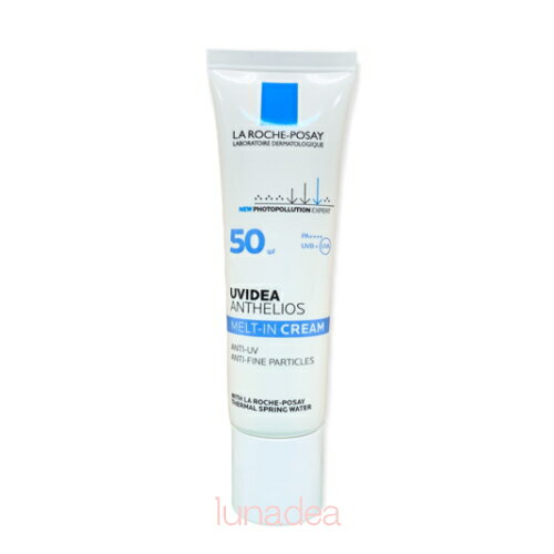 【ラロッシュポゼ】UVイデアXL(SPF50・PA++++) 30mlのサムネイル