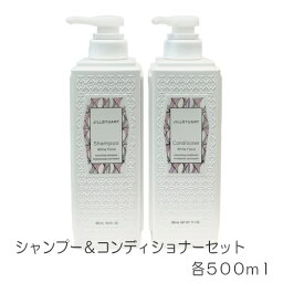 ジル スチュアート シャンプー 【ジルスチュアート】シャンプー〔500ml〕＆コンディショナー〔500ml〕ホワイトフローラル セット ポンプボトル