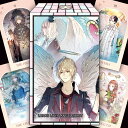 ルナズ ライト エンジェル タロット LUNA’S LIGHT ANGEL TAROT タロットカード 天使 ライダー版準拠【正規品】イケメン 天使 タロットカード