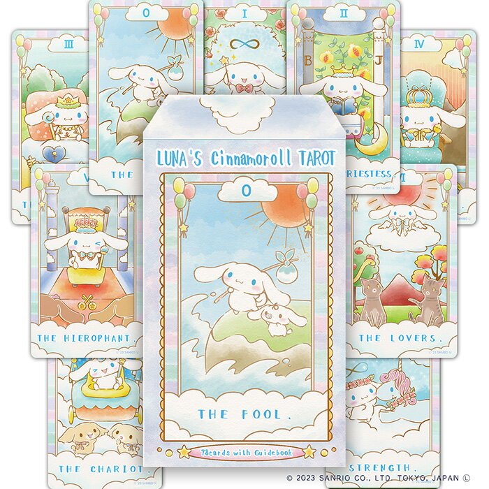 【初心者向け日本語ブックレット付】【サンリオ】ルナズ シナモロール タロット LUNA 039 S CINNAMOROLL TAROT タロットカード タロットカード タロットカード 初心者 ライダー版準拠 タロットカード かわいい にぎやか