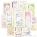 【初心者向け日本語ブックレット付】【サンエックス】ルナズすみっコぐらしタロット Luna's Sumikogurashi Tarot 日本語解説書付き【公式正規品】