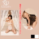 【ルナリス】【制服コスプレランジェリーセット】レディース オールシーズン セクシーコスチューム ミニスカート付き レディース フリーサイズ【LZQ-6008】