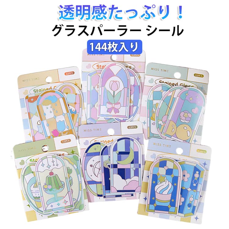 商品画像1
