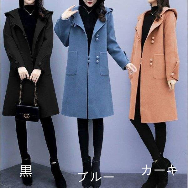 Rakuten - コート ロング トレンチコート レディース 秋 冬 ラシャ コート アウター 着痩せ お洒落 上品 大人 30代 40代 体型カバー 通勤 OL